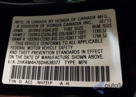 2013 Honda Cr-V Ex-L z USA, uszkodzony, nr VIN 2HKRM4H76DH638377